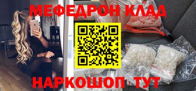 a pvp Кимры