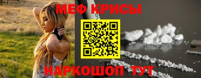 дистиллят марихуана Коммунар