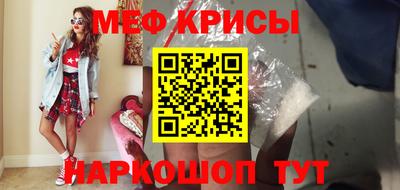 дистиллят марихуана Коммунар