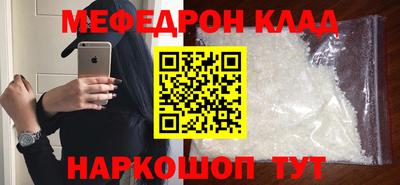дистиллят марихуана Коммунар