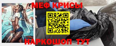 герыч Кингисепп