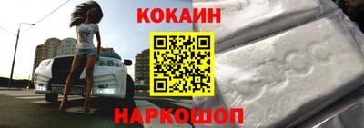 не бодяженный Конаково