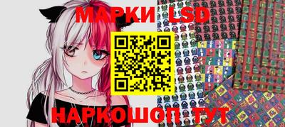 герыч Кингисепп