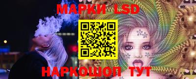 не бодяженный Конаково