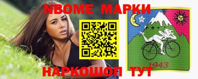 дистиллят марихуана Коммунар
