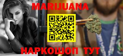 герыч Кингисепп