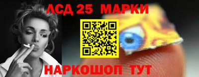 стаф Саяногорск