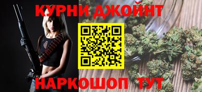 не бодяженный Конаково