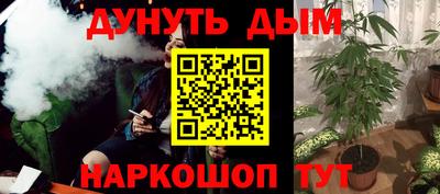 прущий лед Кинель