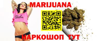 прущий лед Кинель