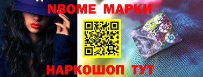 дистиллят марихуана Коммунар