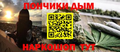 прущий лед Кинель