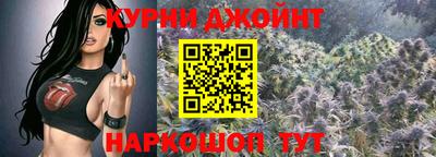 прущий лед Кинель