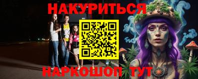 прущий лед Кинель