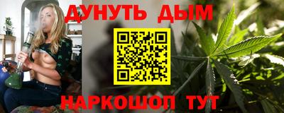 не бодяженный Конаково