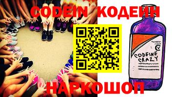 a pvp Кимры