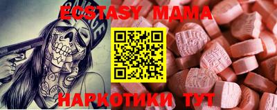 не бодяженный Конаково