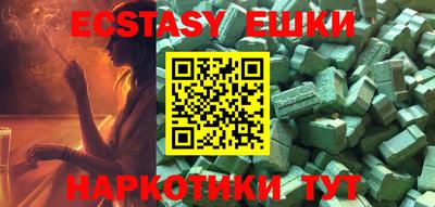 не бодяженный Конаково