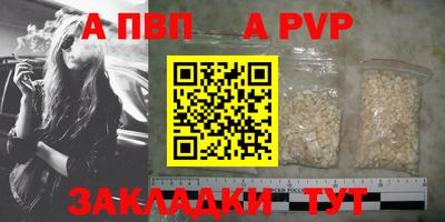 не бодяженный Конаково