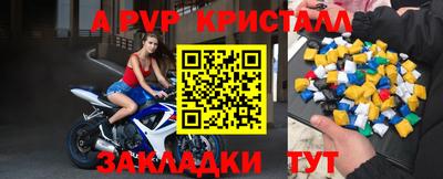 не бодяженный Конаково