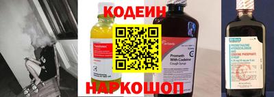 дистиллят марихуана Коммунар