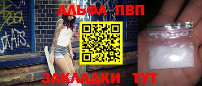 герыч Кингисепп