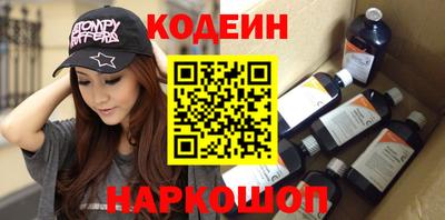 прущий лед Кинель