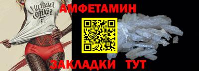 mix Саянск