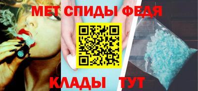 хмурый Сафоново