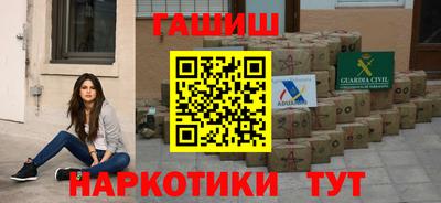 герыч Кингисепп