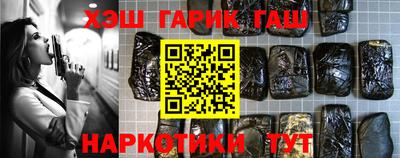 a pvp Кимры
