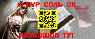 не бодяженный Конаково