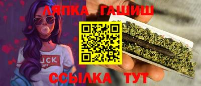 герыч Кингисепп