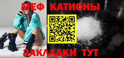 герыч Кингисепп