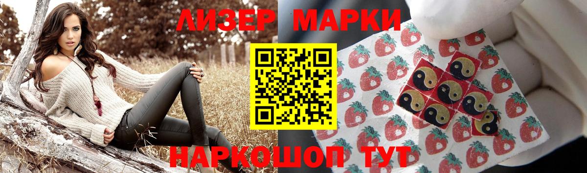 Кизляр  Лсд 25 экстази ecstasy  Лсд 25 экстази ecstasy  Вход с VPN 